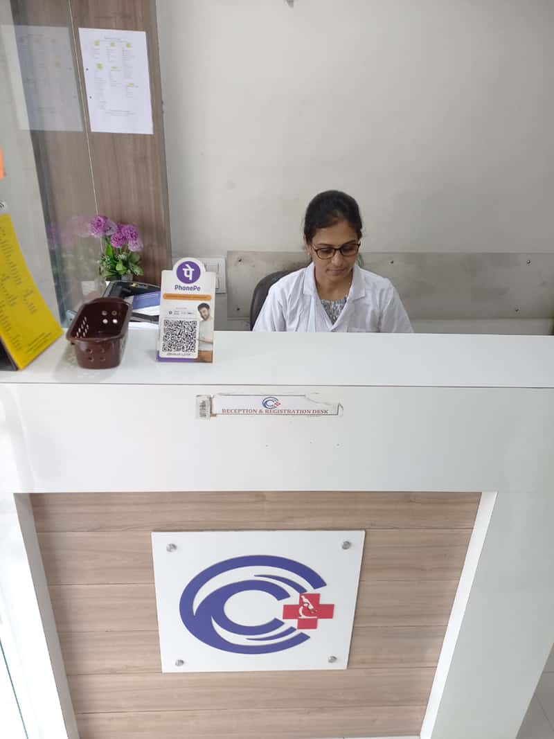 Quality Controlled Pathology Testing Facility Ahmedabad